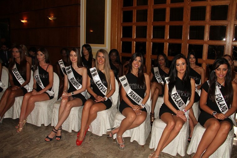 World Next Top Model 2015 Press Conference